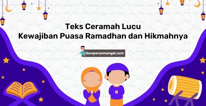Teks ceramah singkat tentang sedekah di bulan ramadhan